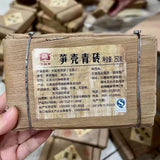 Bamboo Shell Green Puer Brick Tea * Menghai Dayi Pu'er Tea Brick 250g Raw
