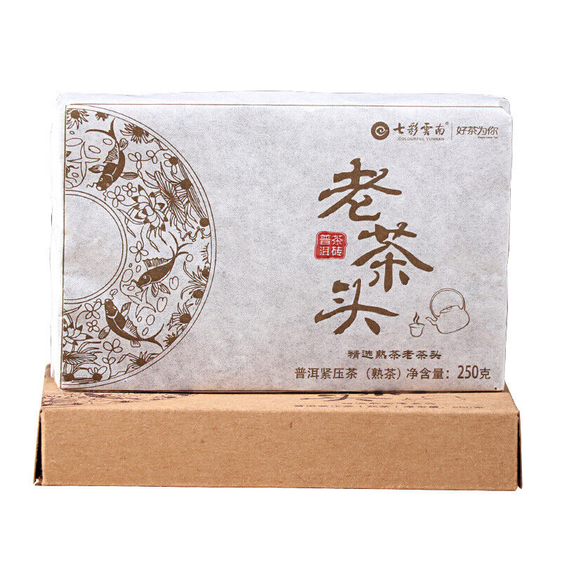 Colourful Yunnan Menghai Lao Cha Tou Nugget Shu Ripe Pu Erh Puer Brick 250g Main image