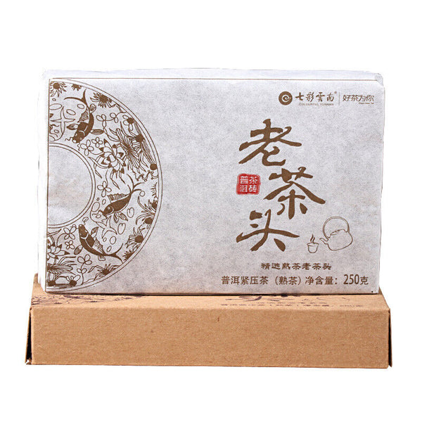 Colourful Yunnan Menghai Lao Cha Tou Nugget Shu Ripe Pu Erh Puer Brick 250g