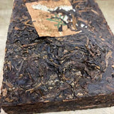 500g Raw Puerh Tea Brick Ecological Pu-erh Raw Brick Tea Yunnan Pu'er Green Tea