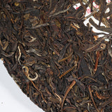 357g Raw Pu'er Tea, Pu-erh Tea Cake