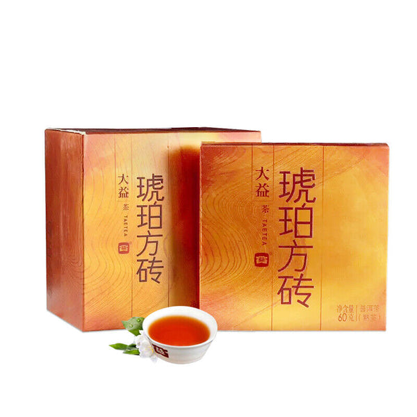 Cubes Amber * Yunnan Menghai Dayi Ripe Puer Pu'er Puerh Tea Brick 60g*4 Box