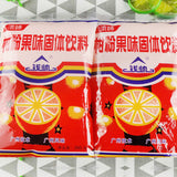 260g/bag orange powder drink fruit juice solid drink 橘子粉冲饮果味汁
