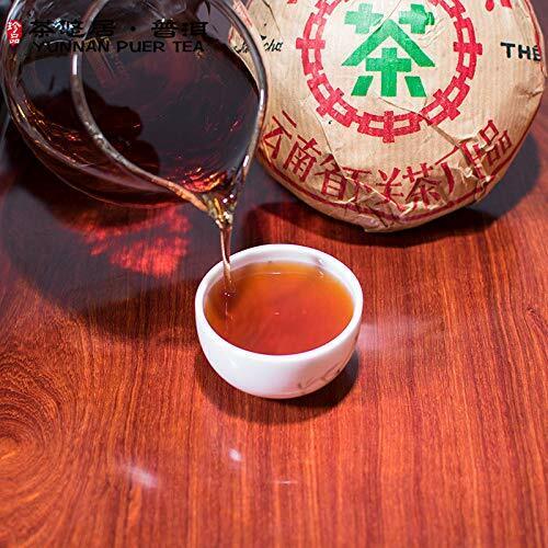 Xiaguan Xiao Fa Tuo Cha Puerh Ripe Puer Tuocha Pu'er Tea 250g France