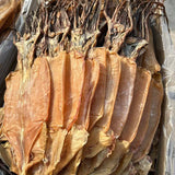 500g China Marine Specialties Getrockneter Tintenfisch komplett trocken 500g