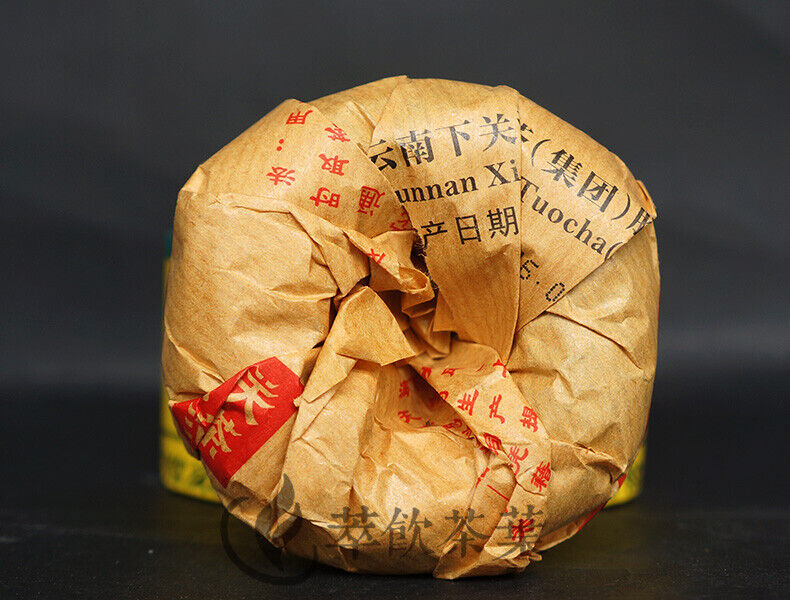 2016 Xiaguan Golden Silk Tuo Cha Organic Puer Tea Raw Pu-erh Tea Tuocha 100g Box
