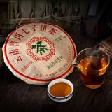 357g Yunnan Old Puerh Tea Cake Laobanzhang Raw Pu'er Cake Tea Pu-erh Tea