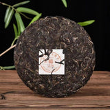 357g Yunnan Raw Pu-erh Tea Cake Old Sheng Puerh Tea Menghai Aged Pu'er Tea
