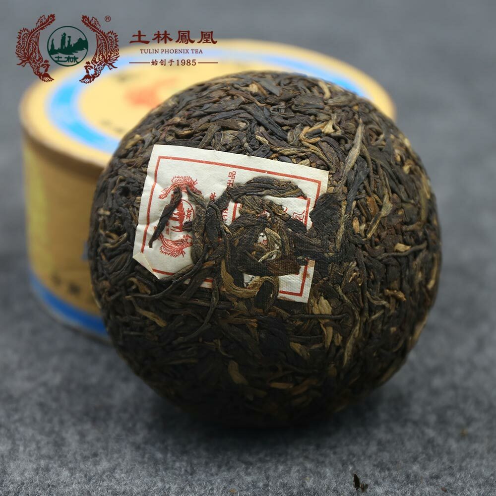 2010 TuLin Phoenix Health Tuo Tea 125g Shen Puer Boxed Premium Secondary image