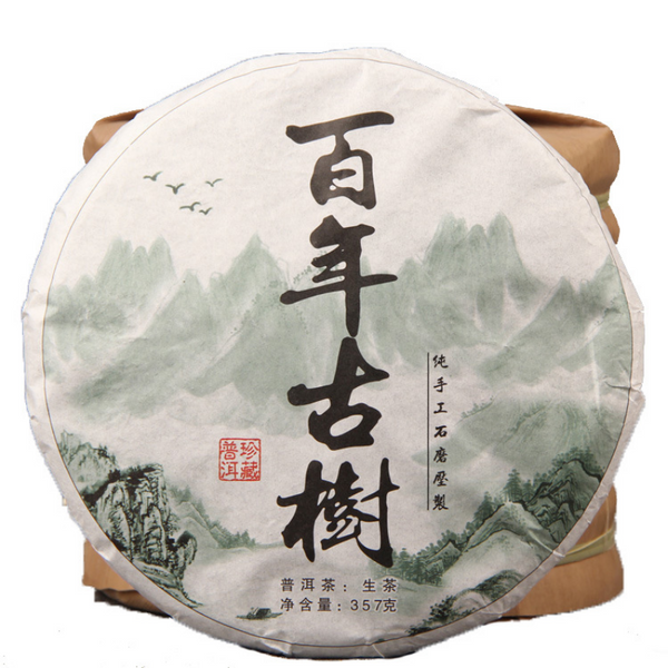 357g Yunnan Raw Puerh Tea Cake Mengku Bangdong Pu-erh Shengcha Chinese Pu'er Tea
