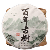 357g Yunnan Raw Puerh Tea Cake Mengku Bangdong Pu-erh Shengcha Chinese Pu'er Tea