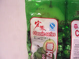 Lot of 3 Bags Classic Chinese Guava Hard Candy 36.9oz/1050g Hong Yuan