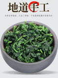 Classic Nongxiang Aroma Flavor * Tie Guan Yin Tea Chinese Oolong Tea 250g Box