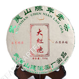 350g Supreme Aged Da Hong Pao Oolong Tee Wuyi Big Red Robe Chinese Tea Rock Cake