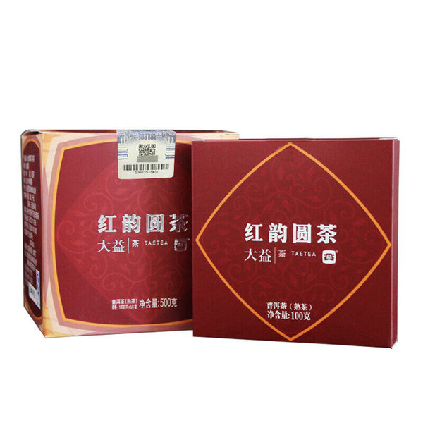 Red Rhyme Round Tea * Yunnan TAETEA Menghai Dayi Ripe Pu Er Puer Cake 1801