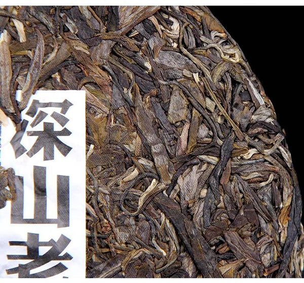 Haiwan Chinese Pu'er Tea Shen Shan Lao Shu Puer Tea 500g Green Tea