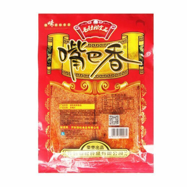 Chinese Delicious Hot Spicy Strips Beef Flavour Snack Food 112g*3bags