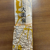 Latest spring high cold Oolong tea  High Mount Oolong Tea 150g* 4