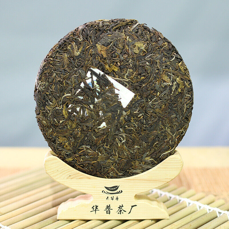 357g Puerh Raw Tea Ban Zhang Zhi Xin Pu-erh Tea Yunnan Organic Pu'er Green Tea Secondary image