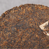 Thé Pu'er mûr Ke 357 Lao Ban Zhang Pu'er gâteau au thé mûr thé noir Pu'er