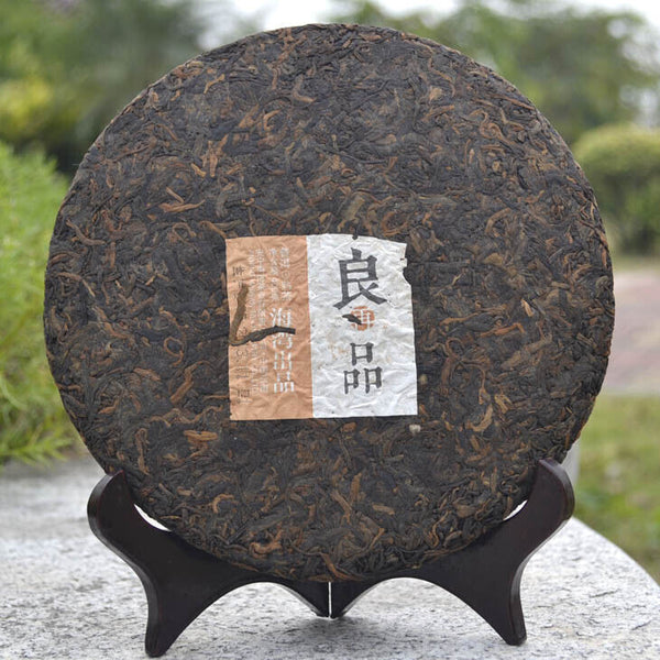 Haiwan Old Comrade Liang Zai Pin Ancient Tree Pu-erh Pu'er Tea Ripe 400g