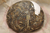 Jingmai Mountain Old Tree Tuocha * Xiaguan Tou Cha Raw Puer Tea Pu'er 100g