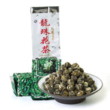 HELLOYOUNG Supreme Jasmine Dragon Pearl Leaf Chinese Green Tea Hand Roll Ball