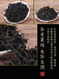 Premium Organic Non-Smoked Lapsang Souchong Black Tea 500g Zheng Shan Xiao Zhong