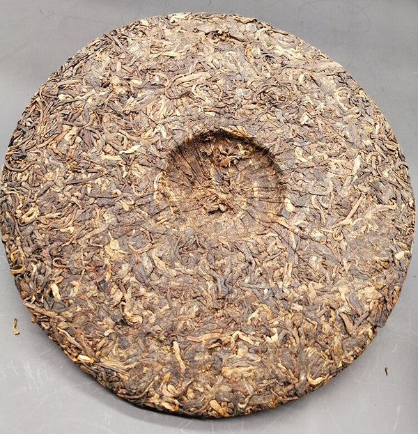Yunnan Tong Qing Hao Yiwu Mt. Old Tea Puerh Tea Cake Ripe Puer Cooked 357g