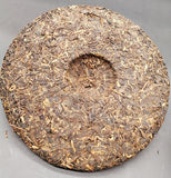 Yunnan Tong Qing Hao Yiwu Mt. Old Tea Puerh Tea Cake Ripe Puer Cooked 357g