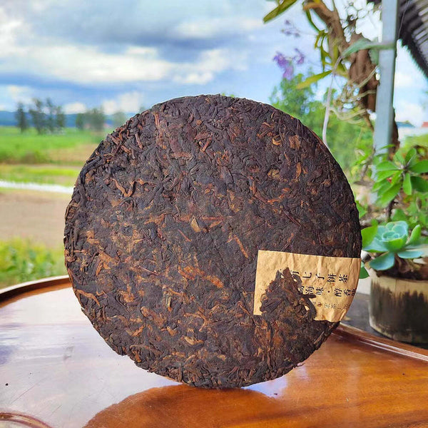 TeaOld Tree Puerh Ripe Tea Yunna Pu'er Black Tea 357g Pu-erh Cooked Tea Cake Menhai
