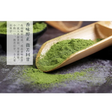 High Quality 500g Macha Organic Green Japanese Tea Powder
