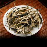 250g Moonlight White Puerh Tea Spring Pu-erh Raw Tea Yunnan Pu'er Tea Loose Leaf