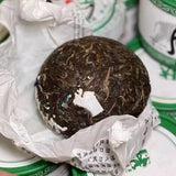 250g Yunnan Puerh Raw Tuocha Linzhongwang Pu-erh Tuo Tea Sheng Pu'er Tea