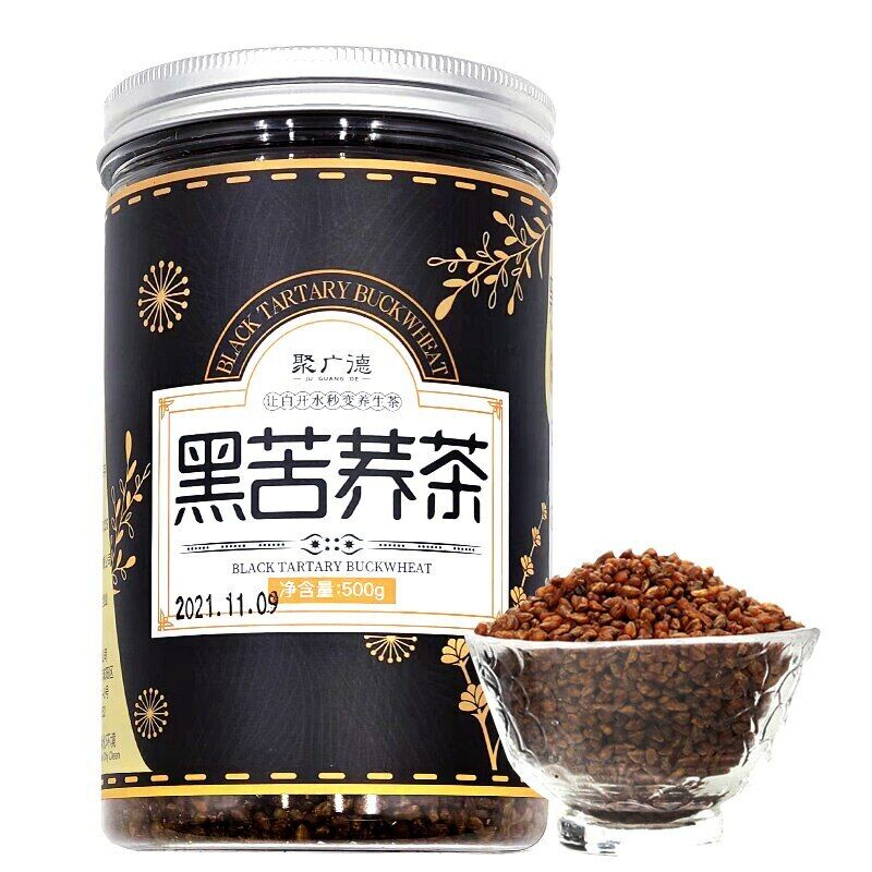 Black Buckwheat Tea Buckwheat with Toasty Flavor for Weight Lose 500g Main image