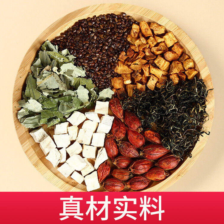 TongRenTang Poria Chicory Gardenia Tea 同仁堂茯苓菊苣栀子茶150g 代用茶 花茶 养生茶 Secondary image