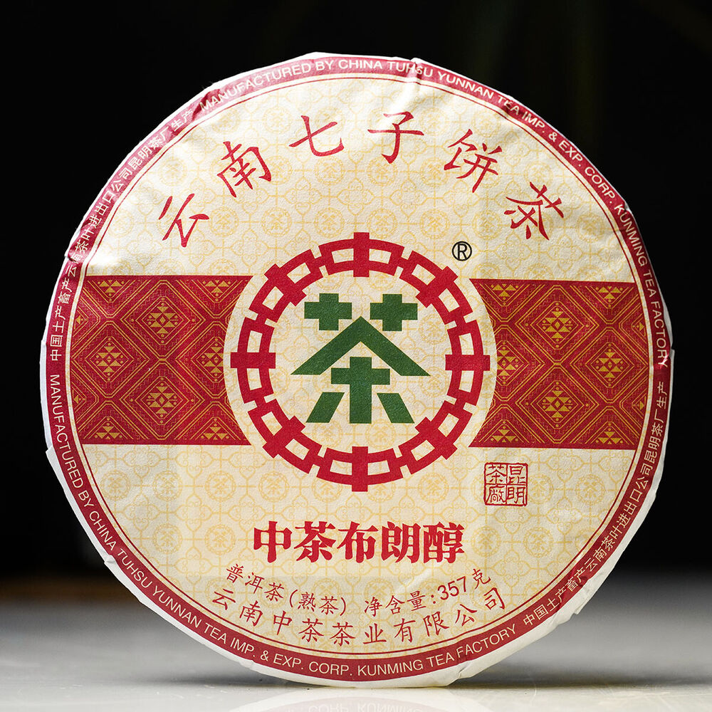 Zhangcha Bulang Chun * CHINATEA Puer Tea Ripe Yunnan Chi Tse Beeng Cha 357g Main image