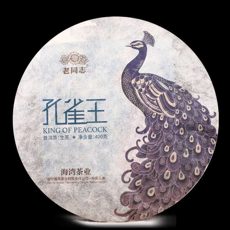 KING OF PEACOCK Laotongzhi Pu'er Tea Raw Puerh YIWU Old Tree Puer Tea 400g Main image