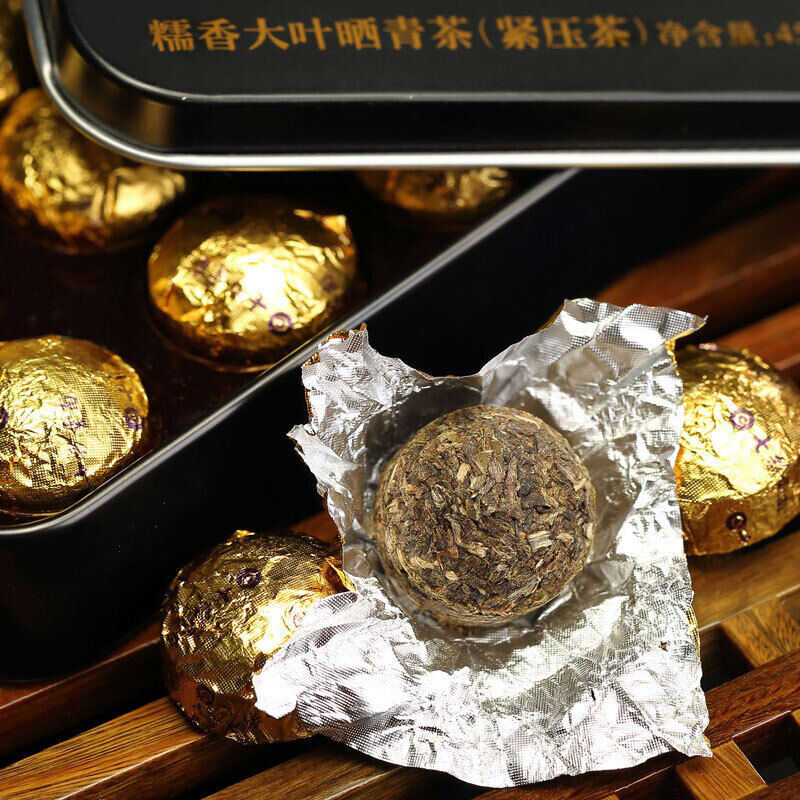 COLOURFUL YUNNAN Mini Gold Pu'er Tea with Glutinous Rice Fragrance Raw Puer 45g