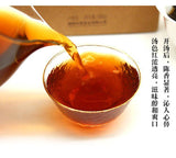 500g Dark Tea Foreign Trade Zhongcha Liupao Tea Hei Cha China Liu Bao Cha