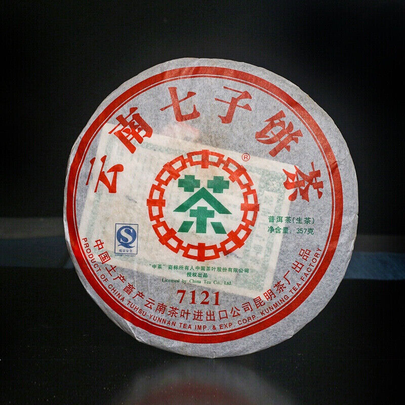 CHINATEA Kunming Tea Factory CNNP 7121 Pu'er Tea Cake 357g Raw Pu-erh Puer