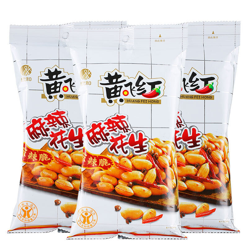 Huang Fei Hong Würzige Knusprige Erdnuss 210g*2Beutel 黃飛紅麻辣花生 Secondary image