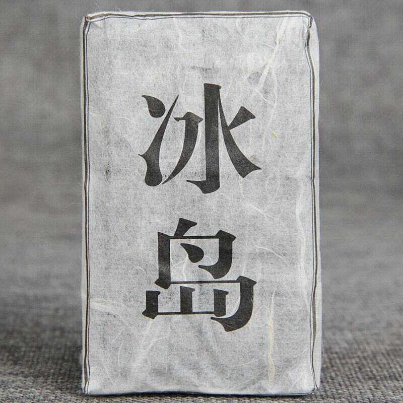 Chinese Yunnan Mini Shen Puer Tea Brick 50g/pc Little Raw Puer Tea