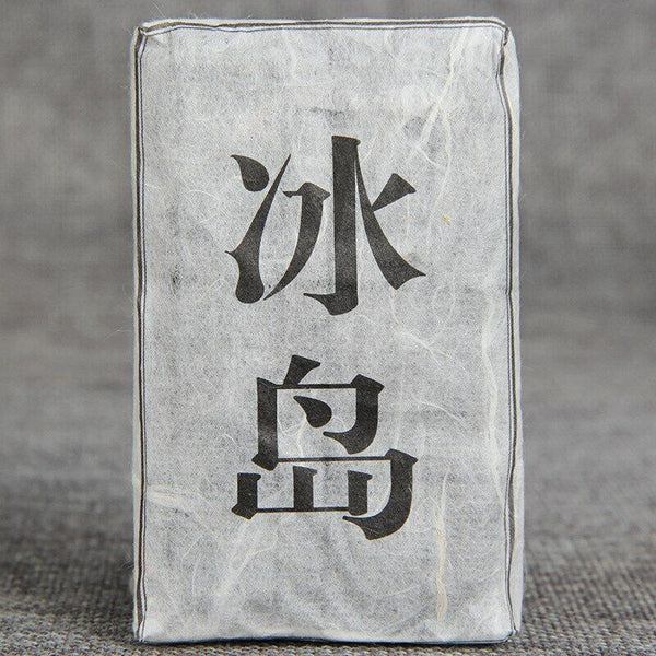 Chinese Yunnan Mini Shen Puer Tea Brick 50g/pc Little Raw Puer Tea