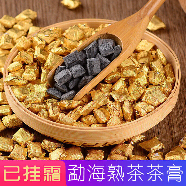 Ripe Puerh Chagao Shu Pu Er Resin Cream Cha Gao Instant Puer Tea Extract