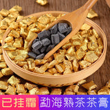 Ripe Puerh Chagao Shu Pu Er Resin Cream Cha Gao Instant Puer Tea Extract