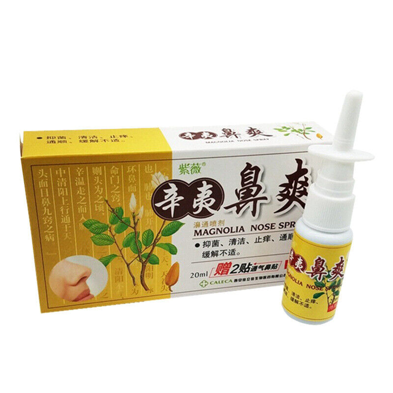 Vegetarian Myrtle Nasal Spray 20ml Secondary image