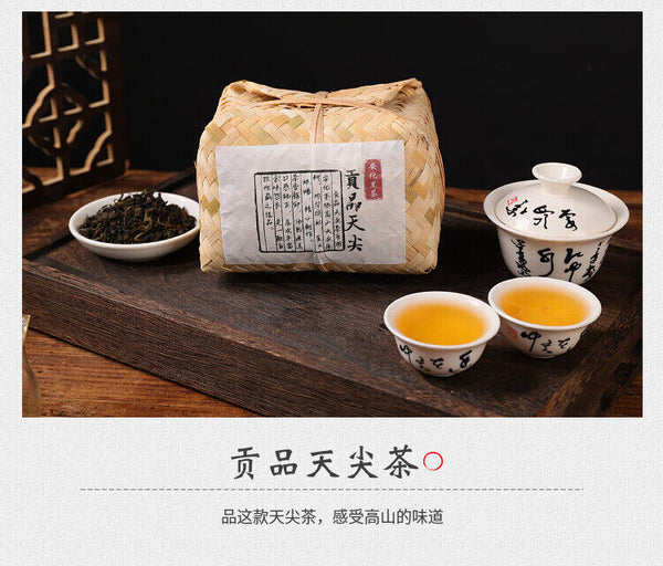 TeaHunan Anhua Black Tea Dark Tea Tribute Tian Jian Loose Bamboo Basket Packed 500g
