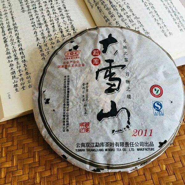 Mengku Rongshi  Shen Pu-erh Tea "Big Snow Mountain" Raw Puerh Puer Cake 500g