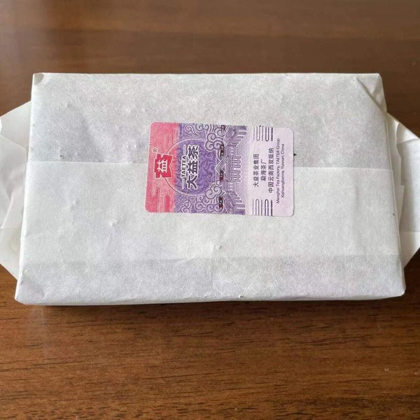 250g Ripe Puerh Tea Brick Yunnan Dayi Cooked Puer Tea